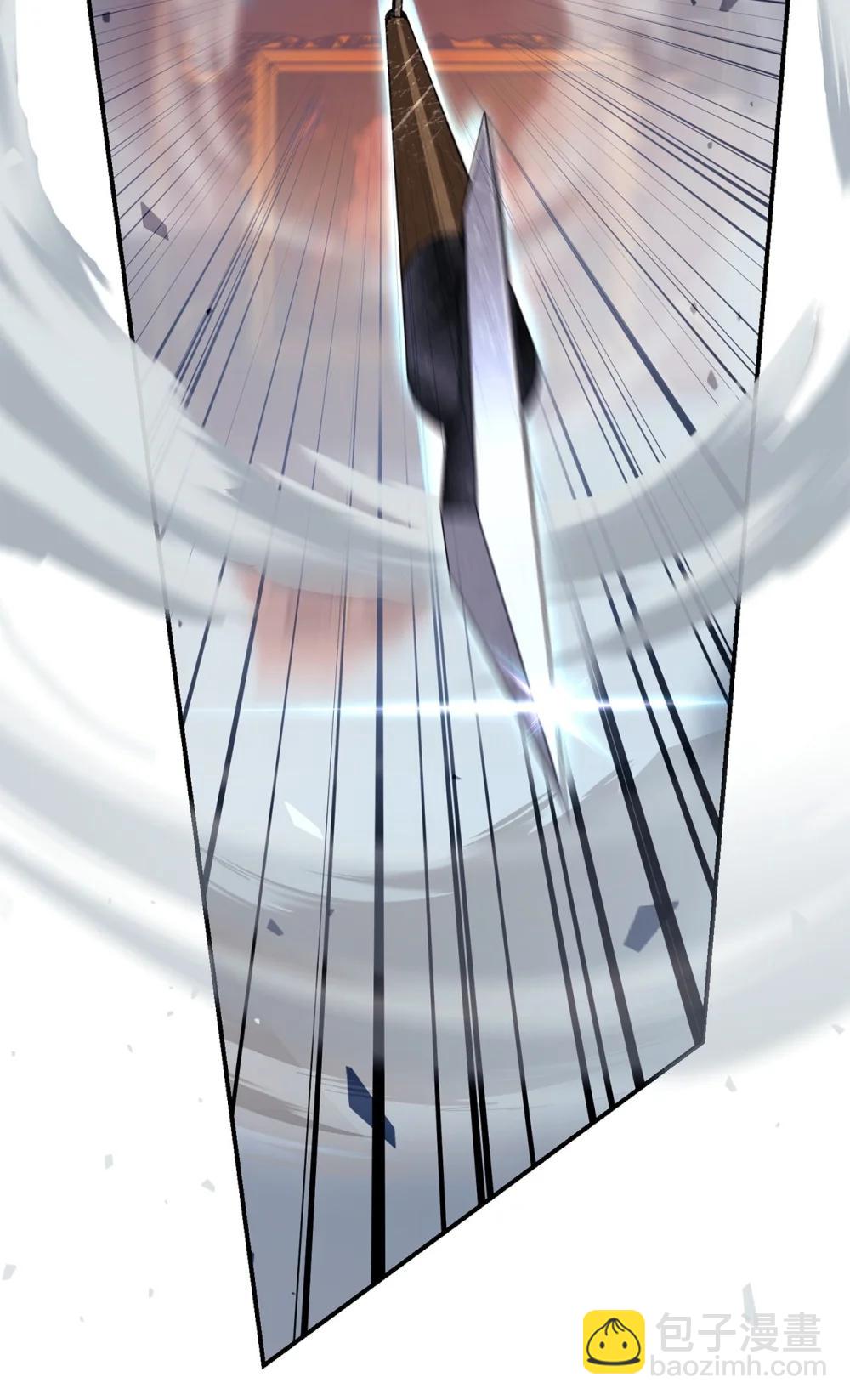 106 帝国8席任命(1/3)-第107话