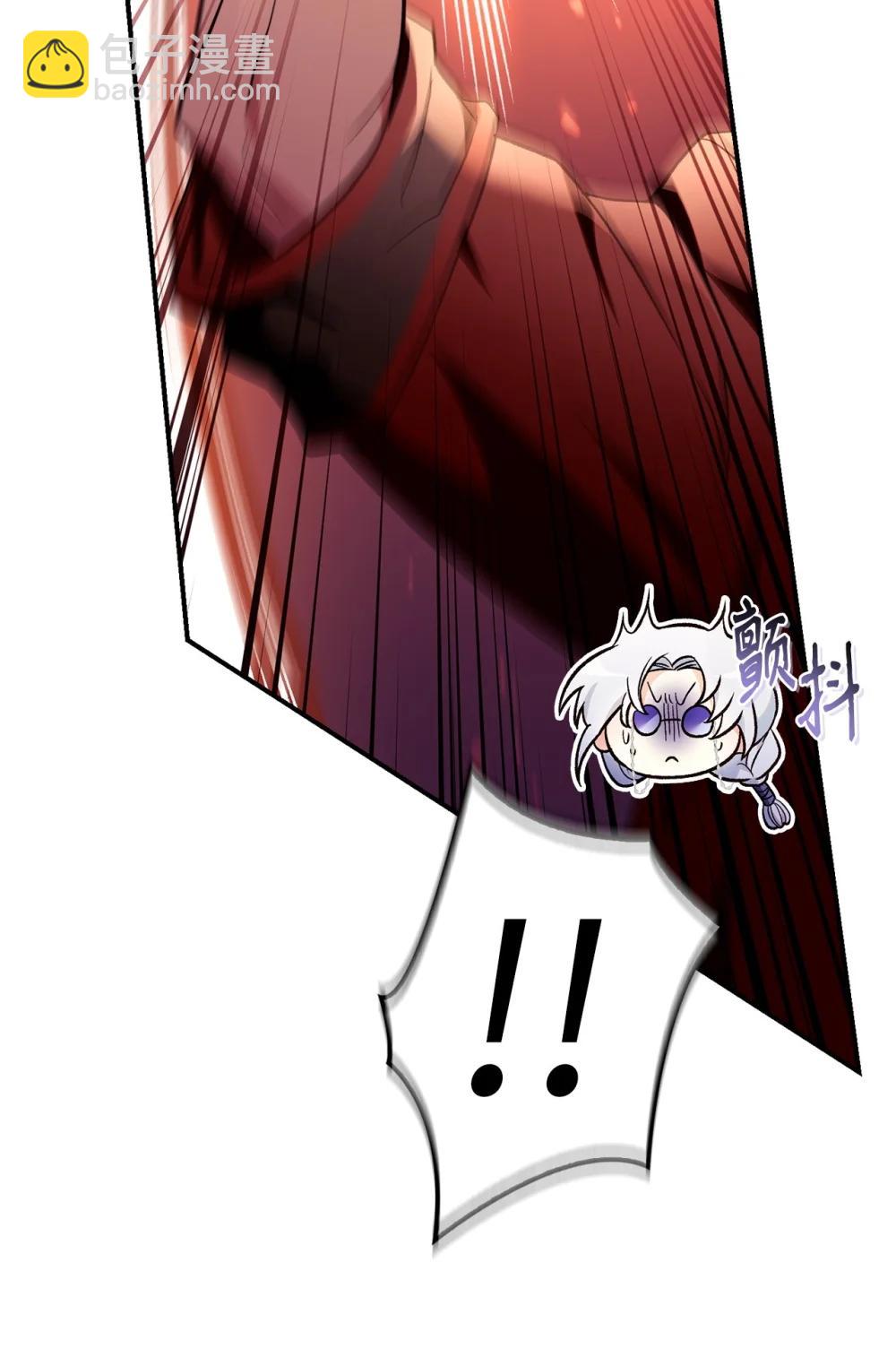 106 帝国8席任命(1/3)-第107话