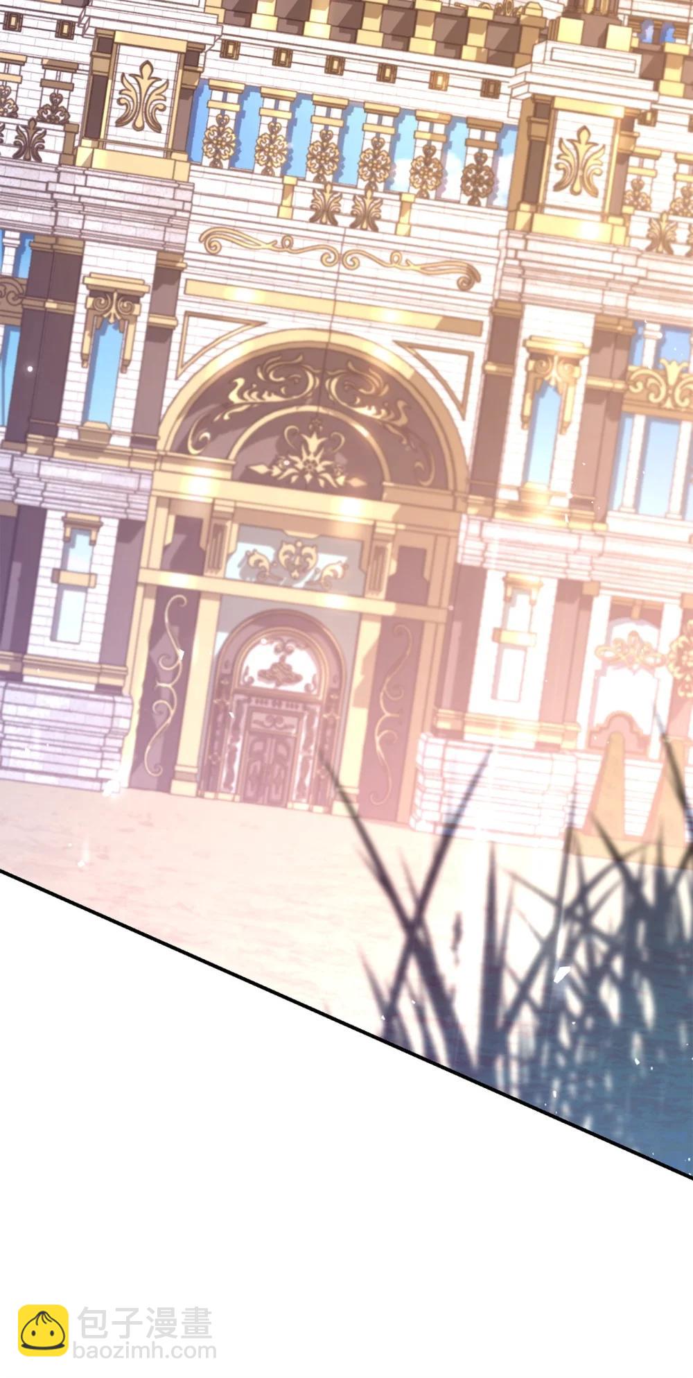 106 帝国8席任命(1/3)-第107话