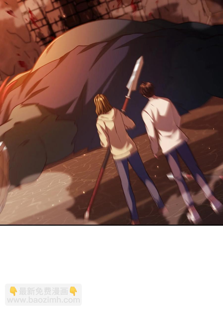 當反派擁有了全知屬性 - 012 是錯覺吧？(1/3) - 3