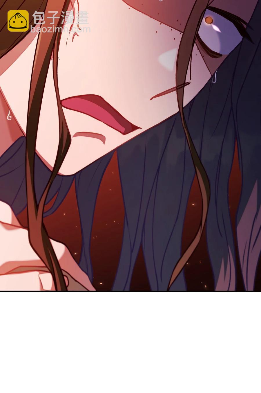 當反派擁有了全知屬性 - 012 是錯覺吧？(2/3) - 4