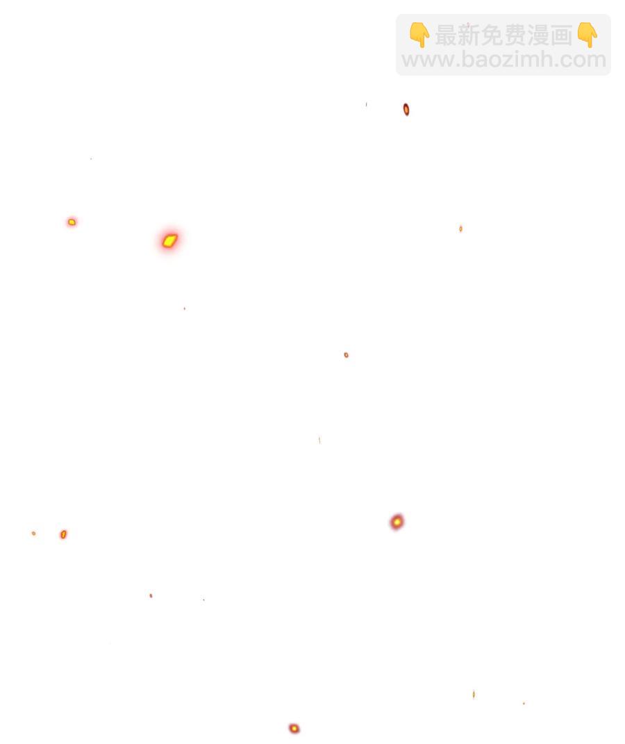 當反派擁有了全知屬性 - 012 是錯覺吧？(2/3) - 8