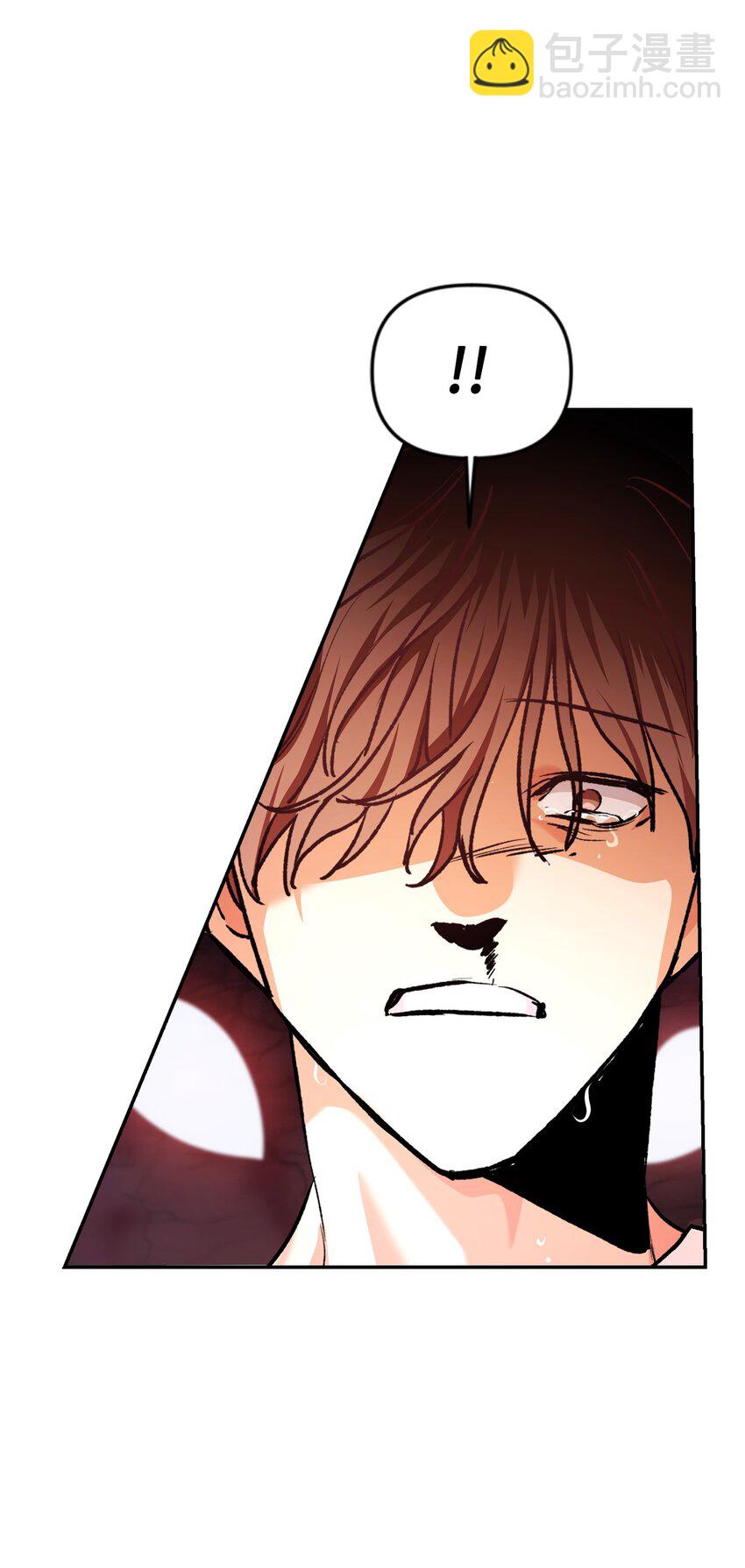 當反派擁有了全知屬性 - 002 傳說級別(1/3) - 5