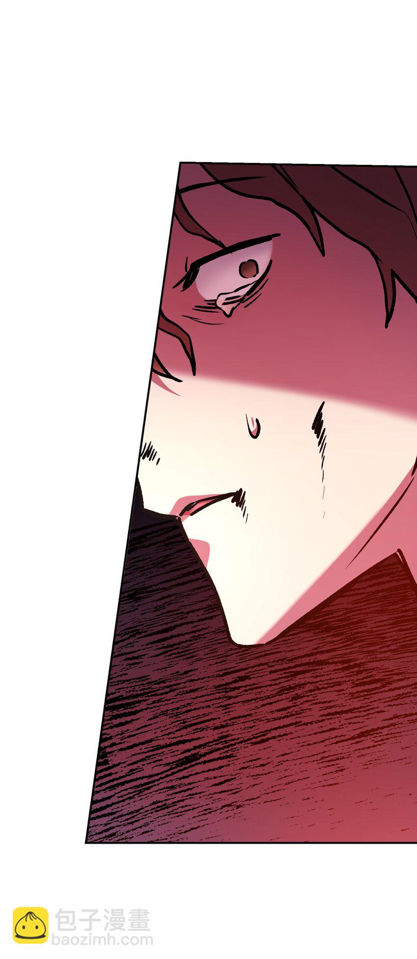 當反派擁有了全知屬性 - 002 傳說級別(1/3) - 1