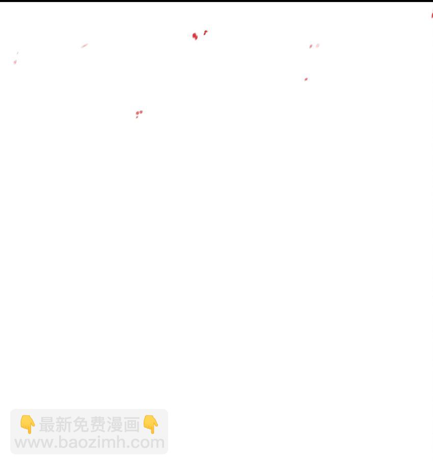 當反派擁有了全知屬性 - 020 同伴(3/3) - 3