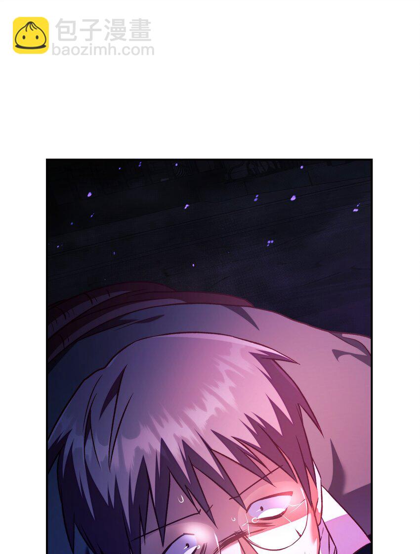 當反派擁有了全知屬性 - 024 雙殺(3/3) - 4