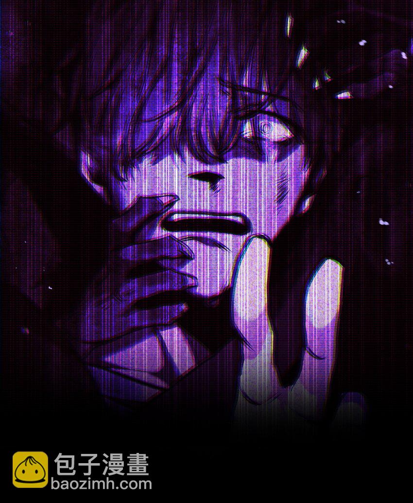 當反派擁有了全知屬性 - 024 雙殺(3/3) - 4