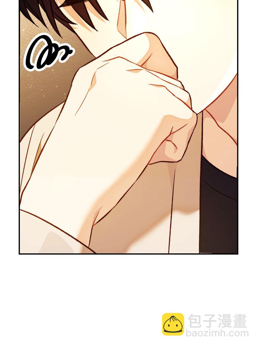 當反派擁有了全知屬性 - 028 虛假的輝煌(3/3) - 2