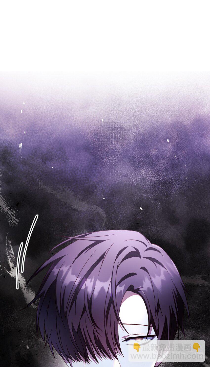 當反派擁有了全知屬性 - 030 面試(3/3) - 2