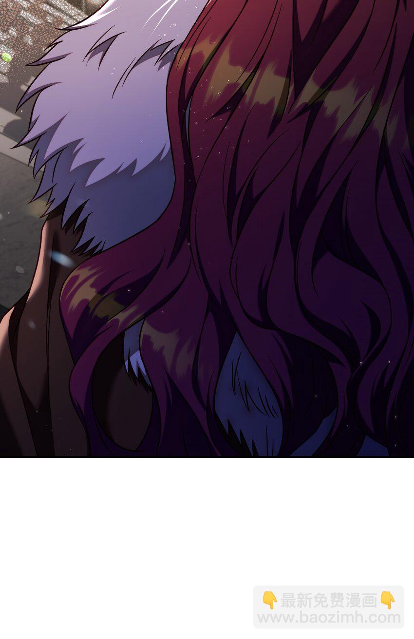 當反派擁有了全知屬性 - 032 轟動全場(1/3) - 1