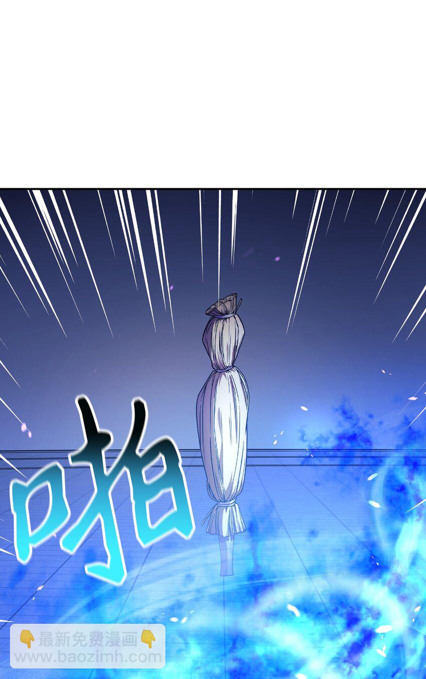 當反派擁有了全知屬性 - 034 瘋狂爭搶(2/3) - 2