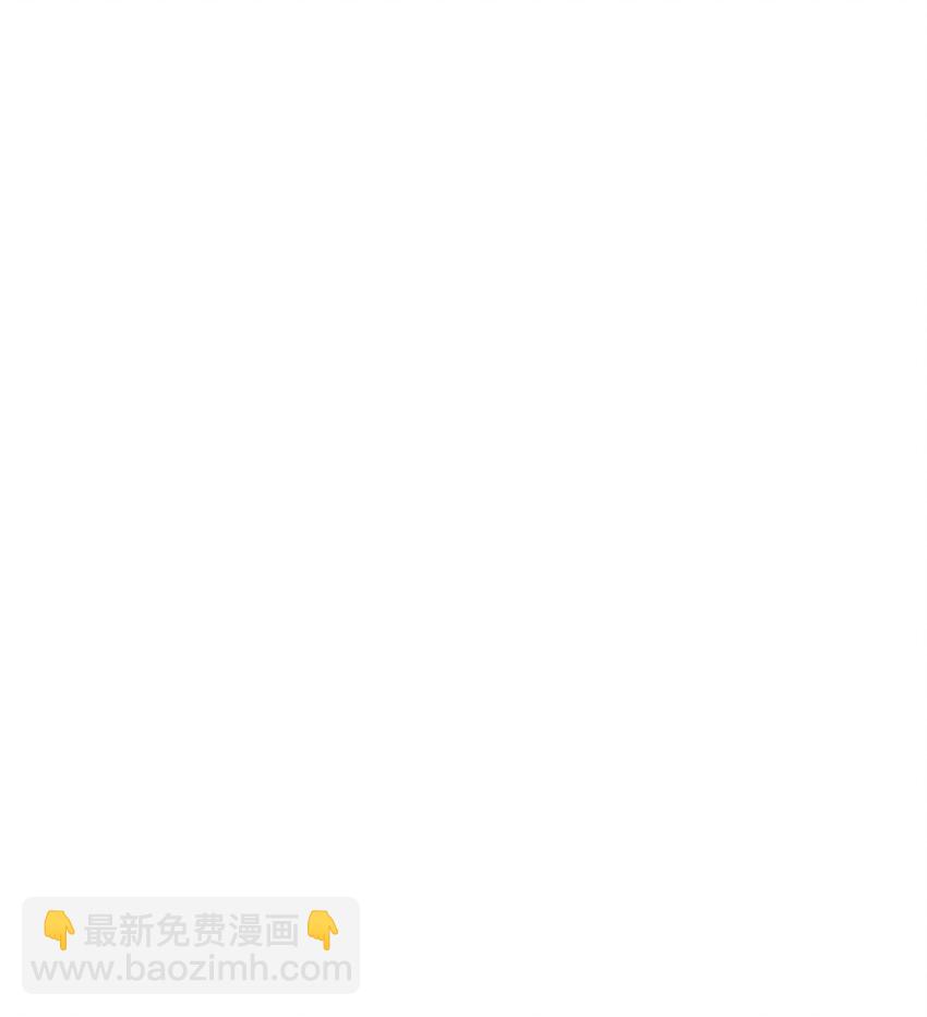 當反派擁有了全知屬性 - 034 瘋狂爭搶(2/3) - 5