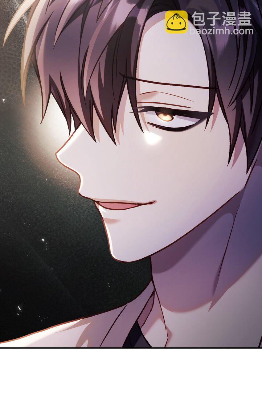 當反派擁有了全知屬性 - 036 威脅(3/3) - 4