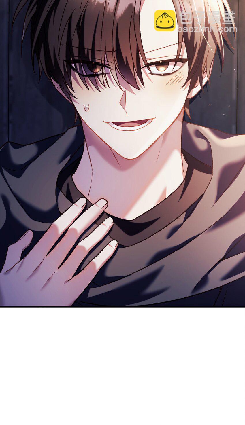 當反派擁有了全知屬性 - 038 做我的金主吧(2/3) - 4