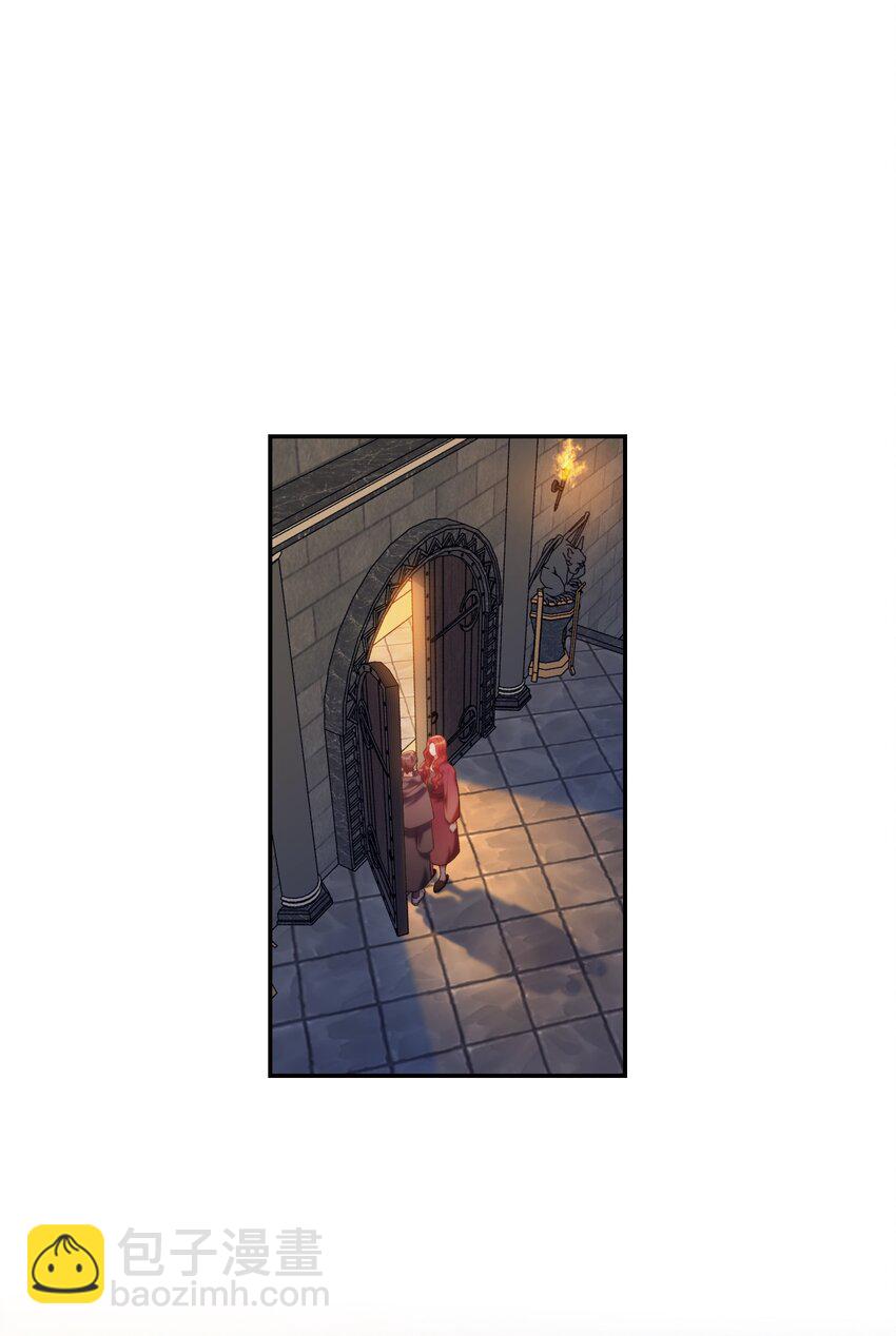 當反派擁有了全知屬性 - 038 做我的金主吧(2/3) - 5