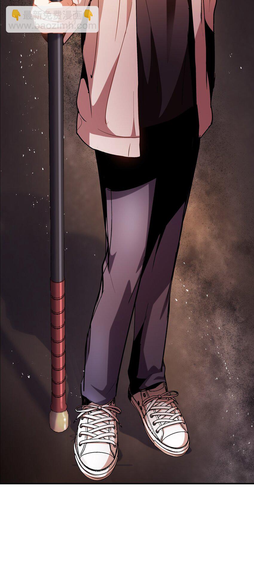 當反派擁有了全知屬性 - 004 自私的野心家(1/2) - 8