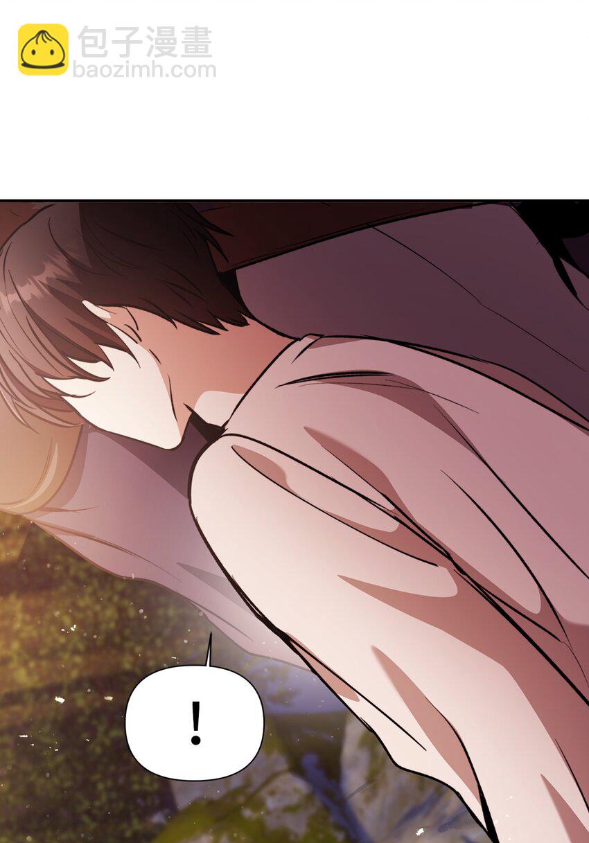 當反派擁有了全知屬性 - 004 自私的野心家(1/2) - 7