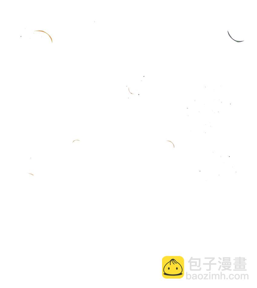 當反派擁有了全知屬性 - 042 自由都市(3/3) - 3