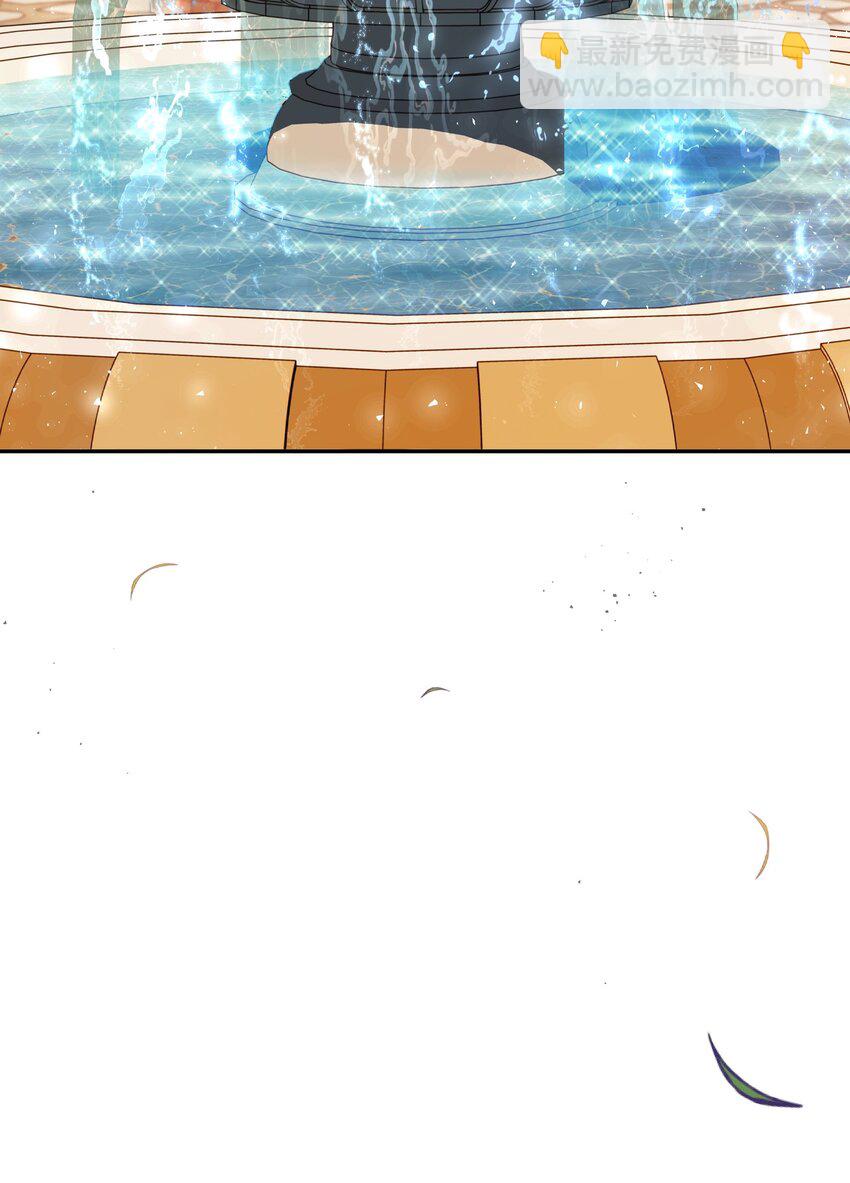 當反派擁有了全知屬性 - 042 自由都市(3/3) - 1