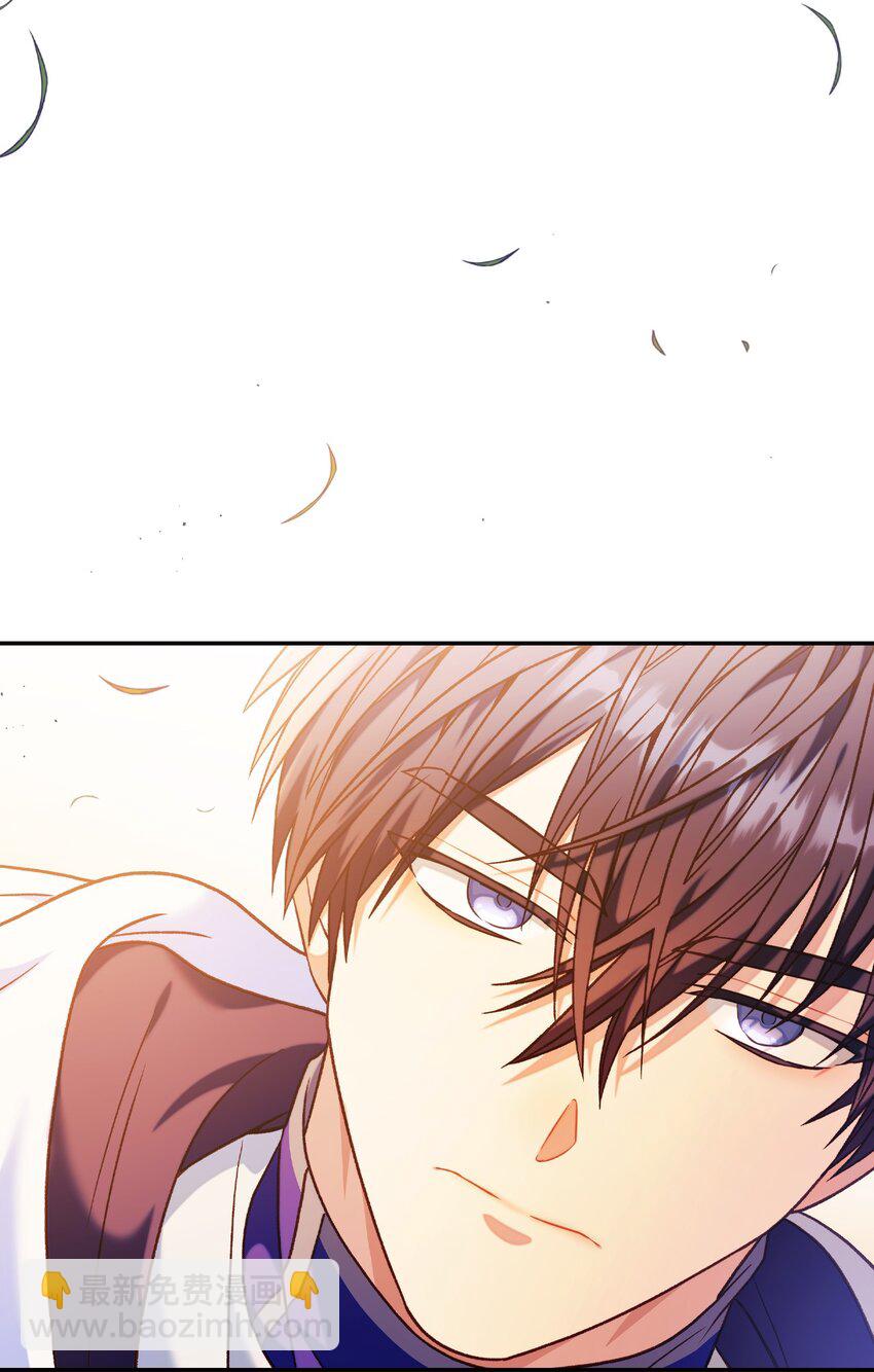 當反派擁有了全知屬性 - 042 自由都市(3/3) - 4