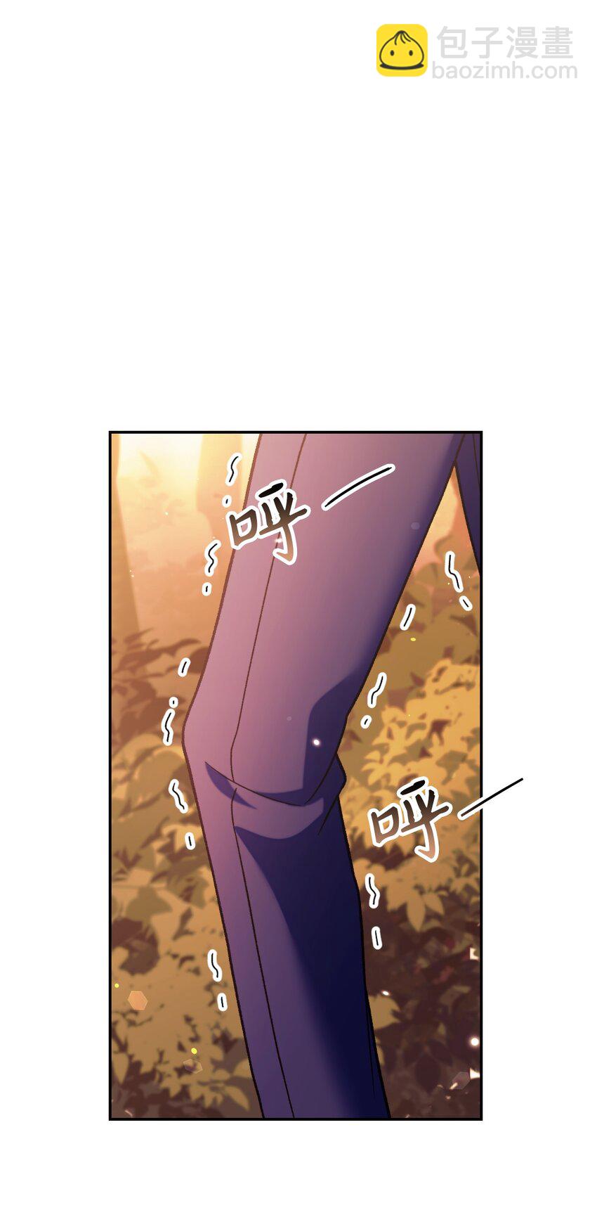 當反派擁有了全知屬性 - 042 自由都市(2/3) - 7