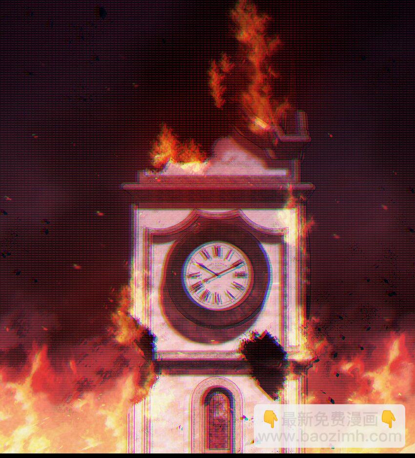 當反派擁有了全知屬性 - 042 自由都市(2/3) - 3