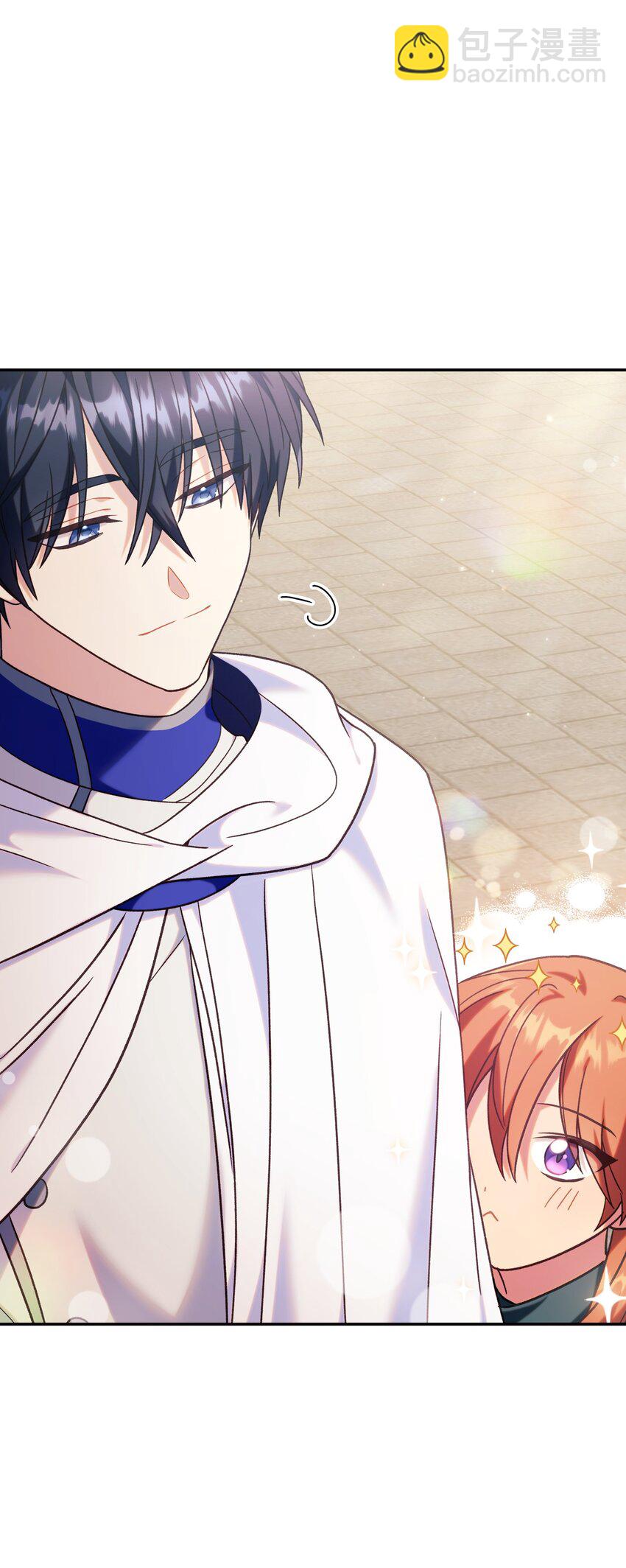 當反派擁有了全知屬性 - 050 誰是C位(2/3) - 7