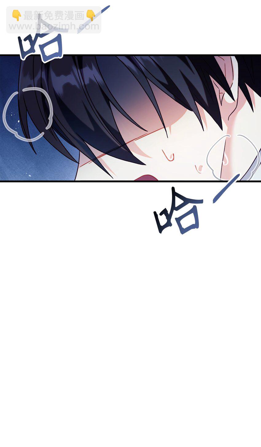 當反派擁有了全知屬性 - 056 被詛咒的神壇(3/3) - 3