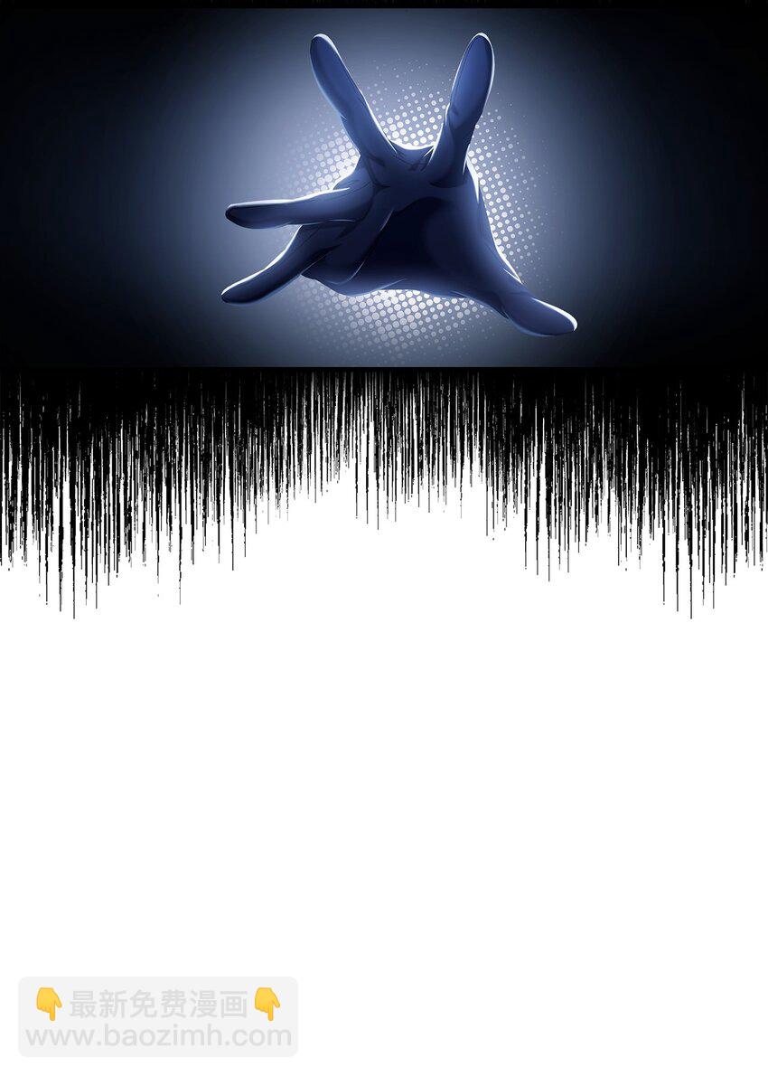 當反派擁有了全知屬性 - 056 被詛咒的神壇(3/3) - 6