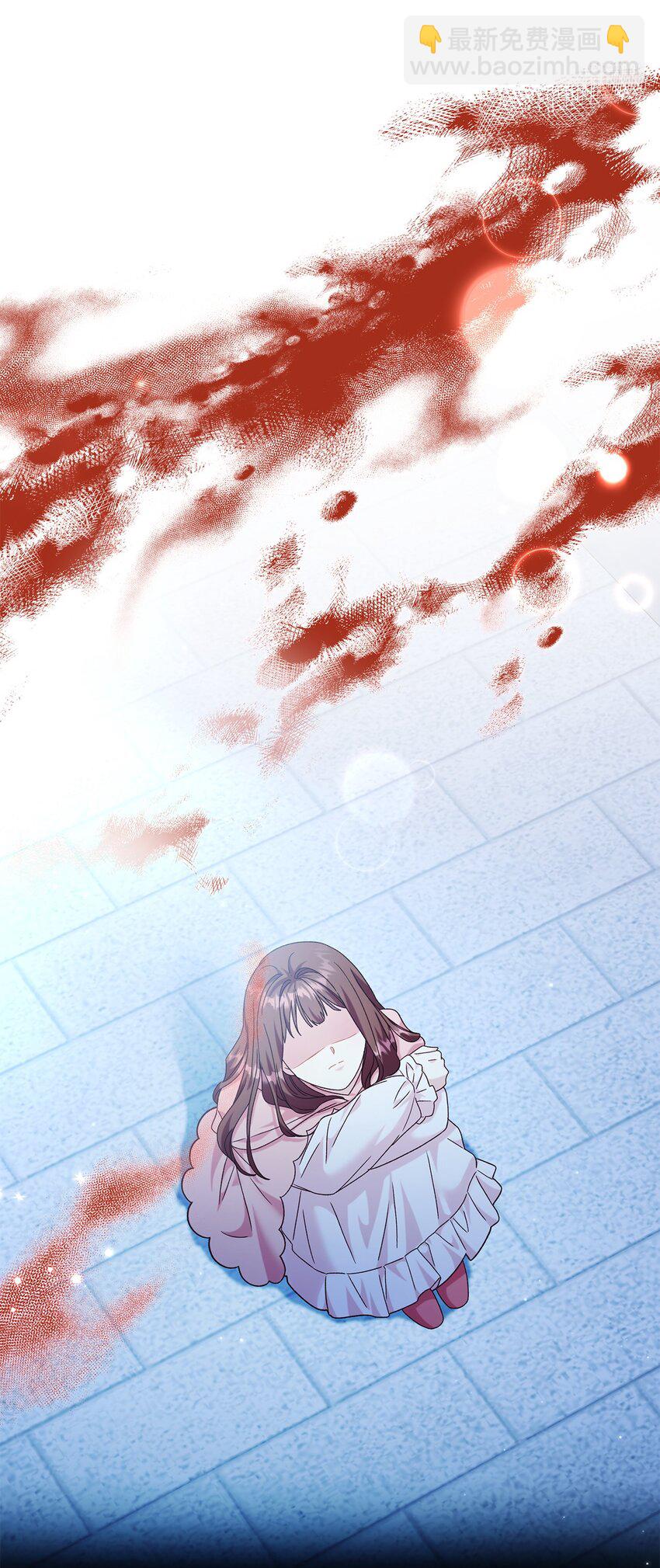 當反派擁有了全知屬性 - 056 被詛咒的神壇(3/3) - 2