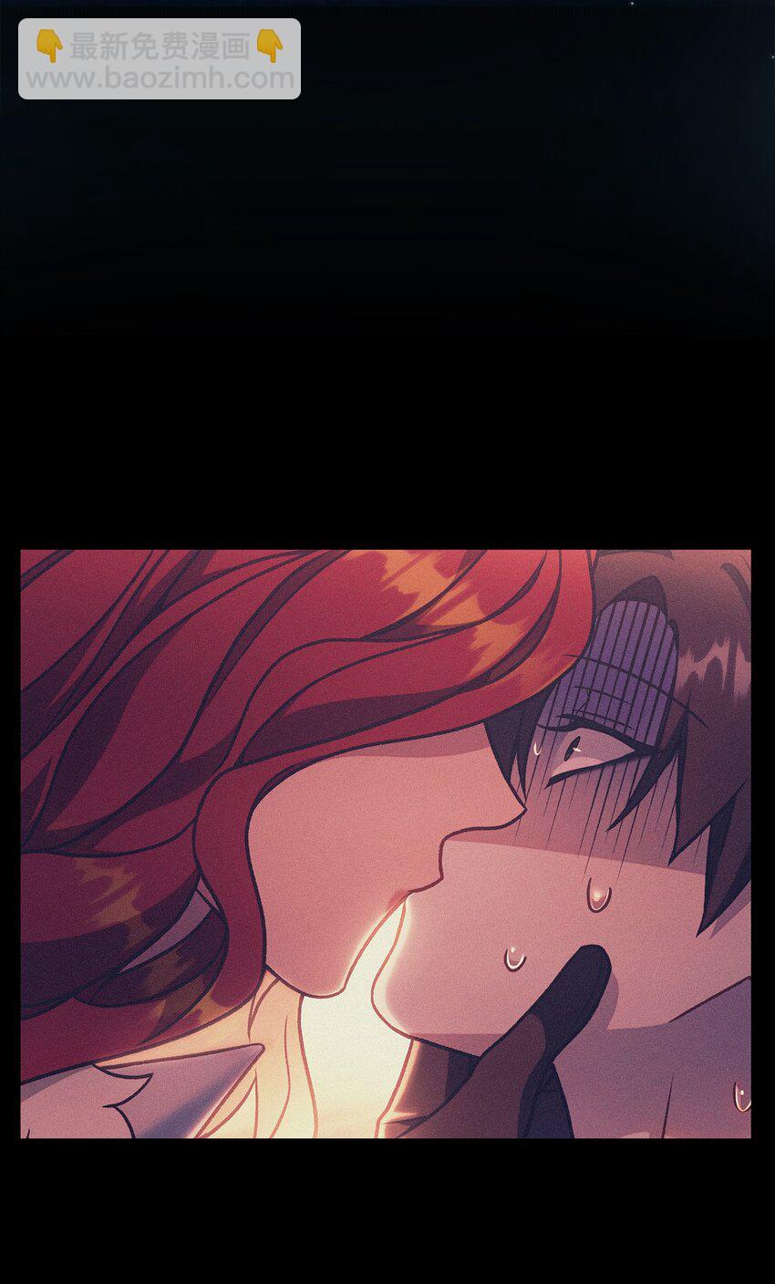 當反派擁有了全知屬性 - 056 被詛咒的神壇(3/3) - 3