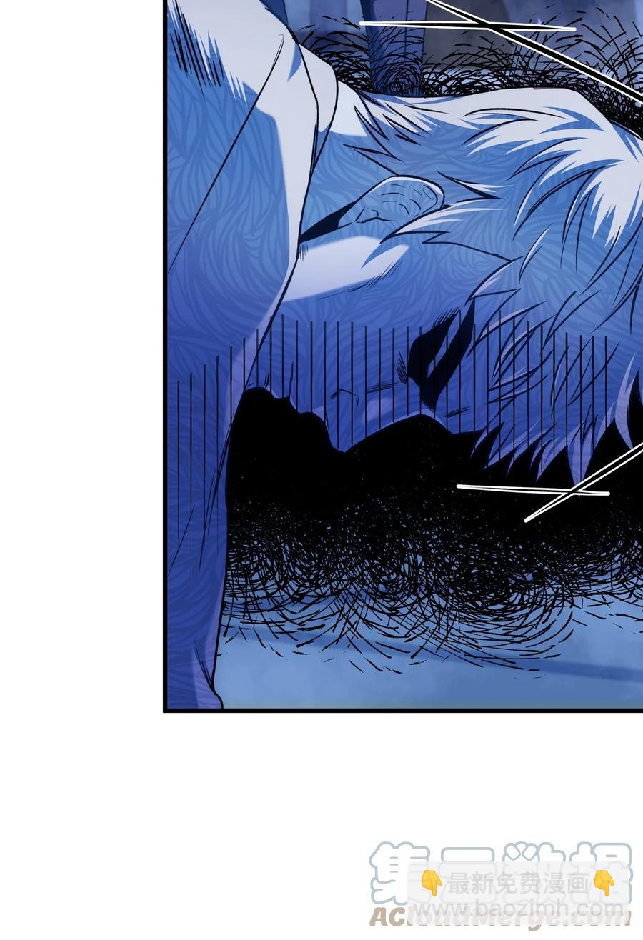 當反派擁有了全知屬性 - 006 倖存者大本營(1/2) - 6