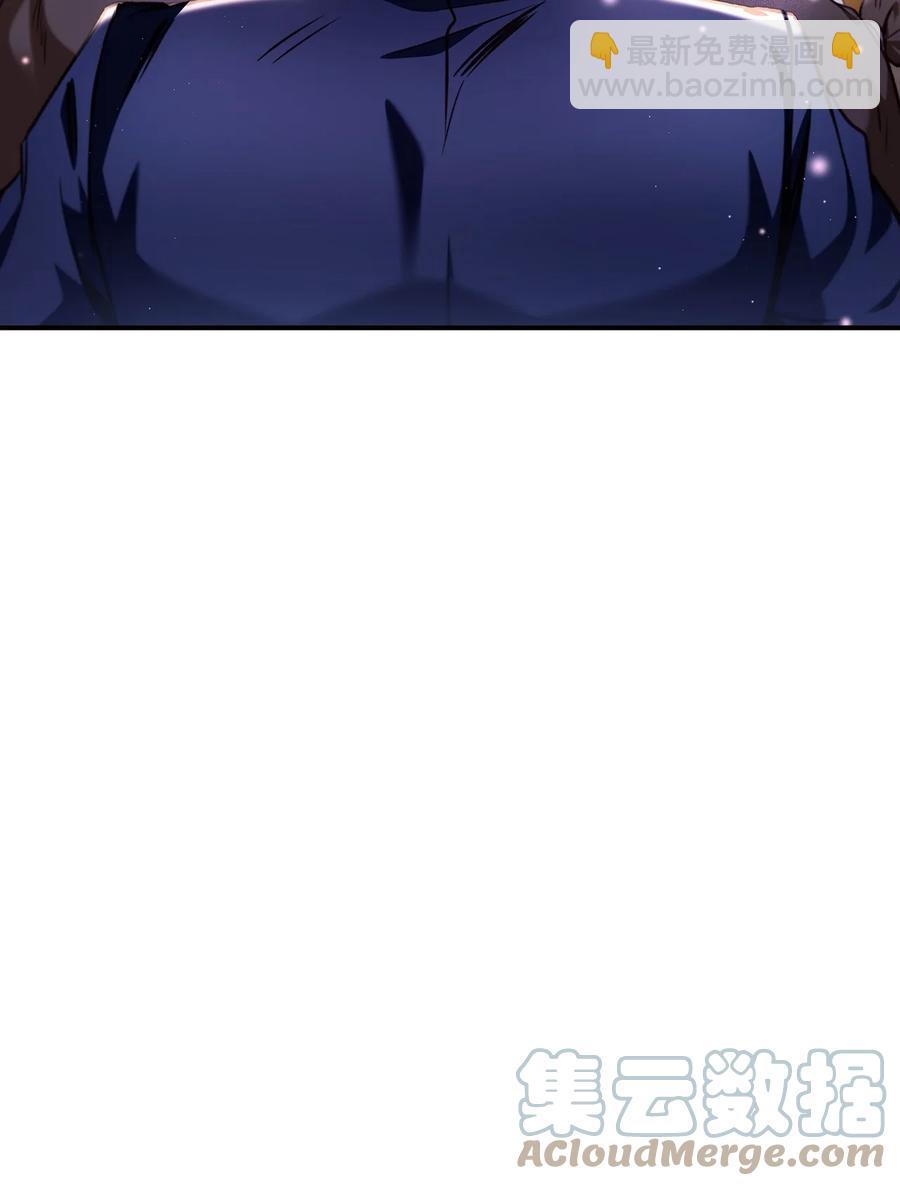 當反派擁有了全知屬性 - 006 倖存者大本營(1/2) - 8