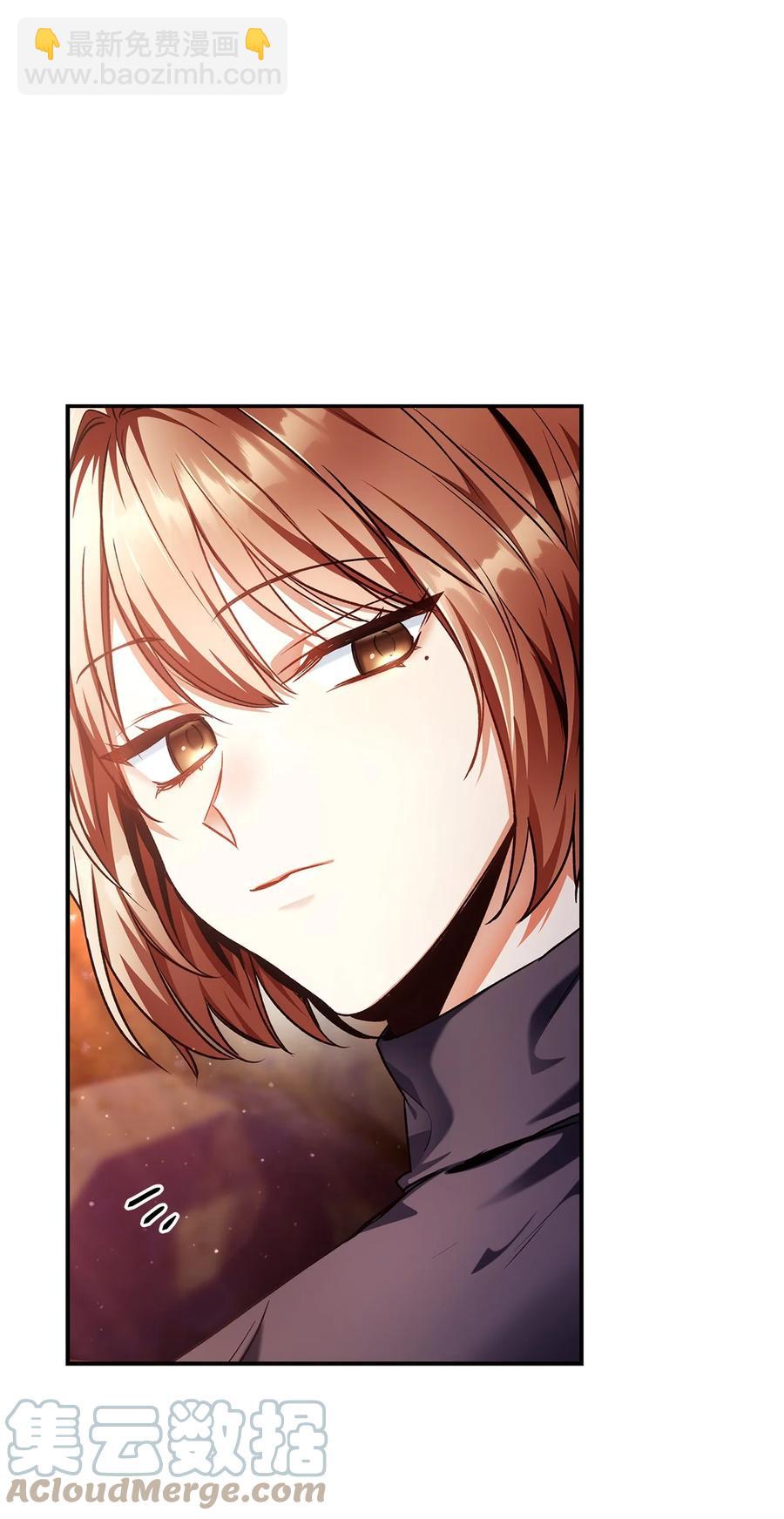 當反派擁有了全知屬性 - 006 倖存者大本營(1/2) - 6