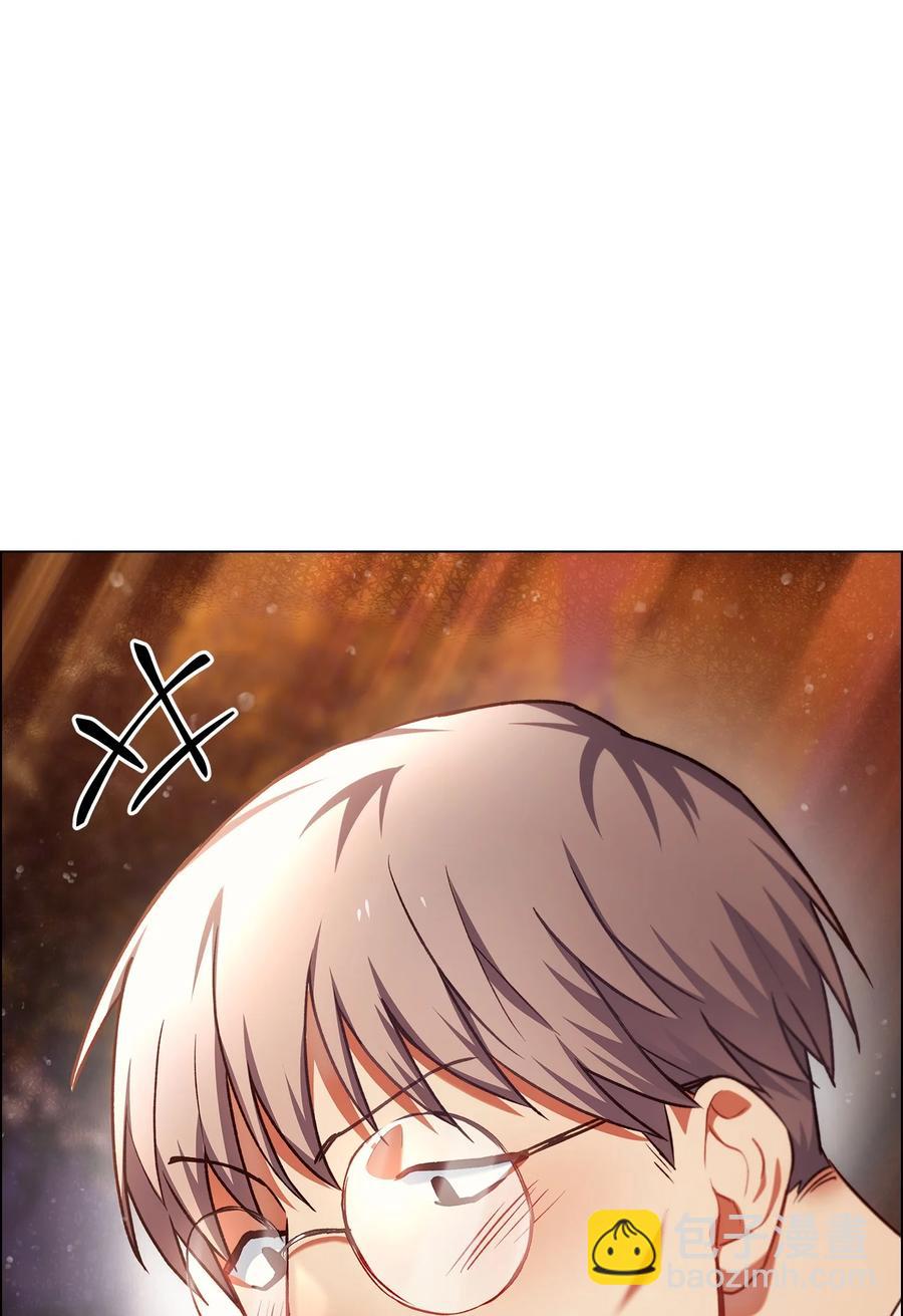 當反派擁有了全知屬性 - 006 倖存者大本營(2/2) - 4