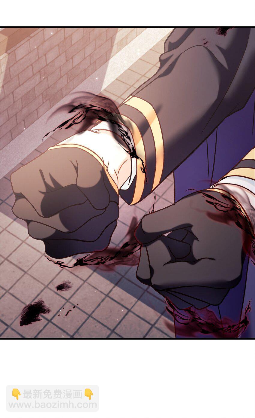 當反派擁有了全知屬性 - 068 鋃鐺入獄(3/3) - 1