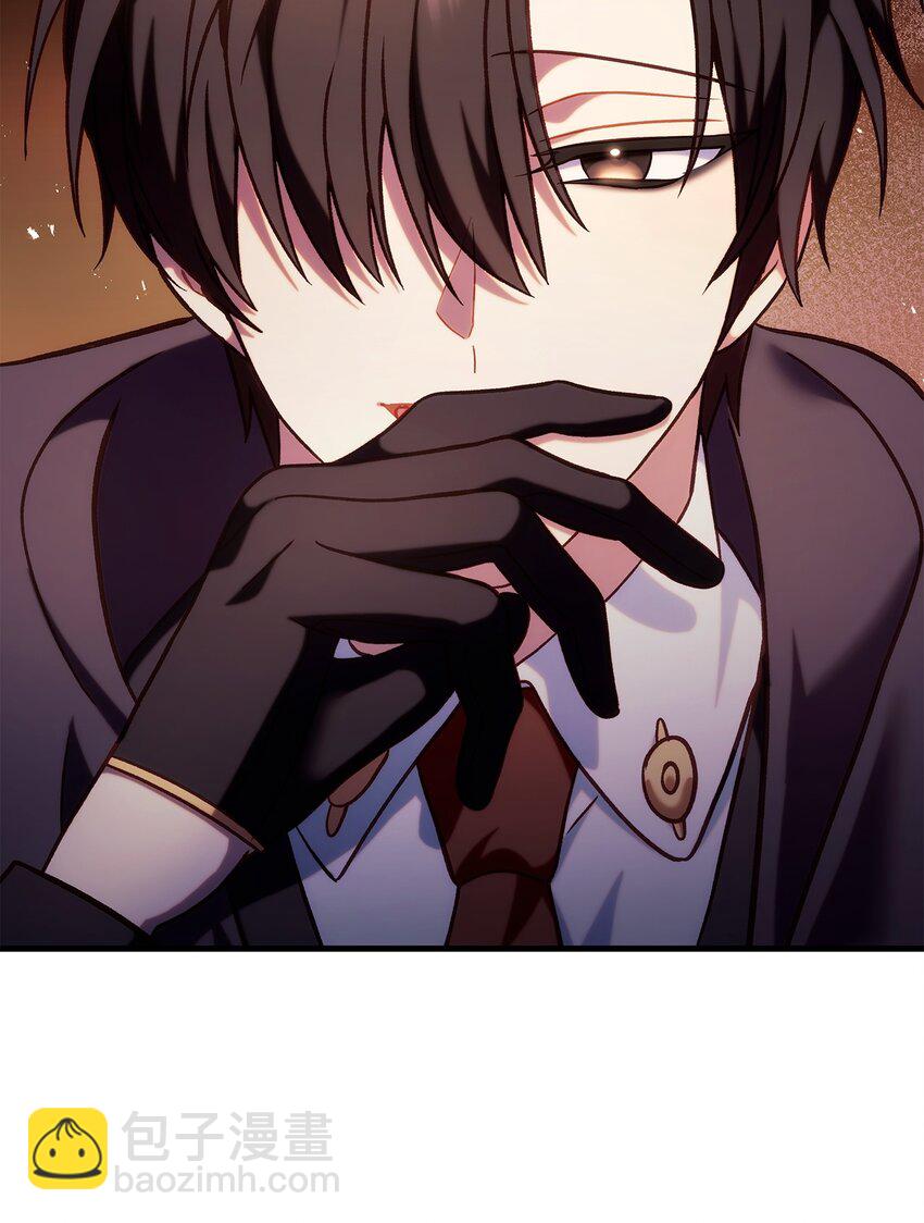 當反派擁有了全知屬性 - 068 鋃鐺入獄(3/3) - 3