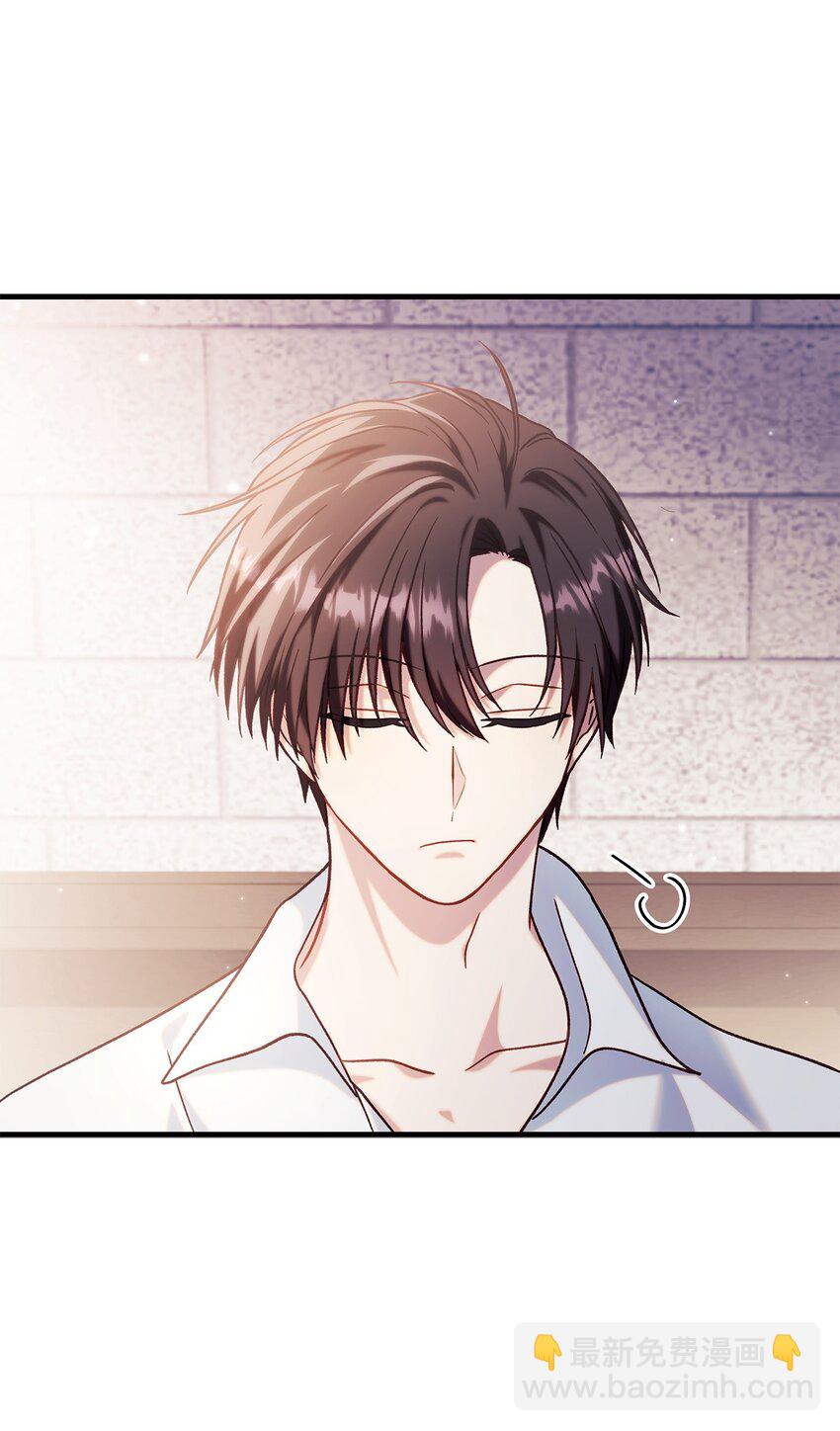 當反派擁有了全知屬性 - 070 栽贓伊藤(3/3) - 6