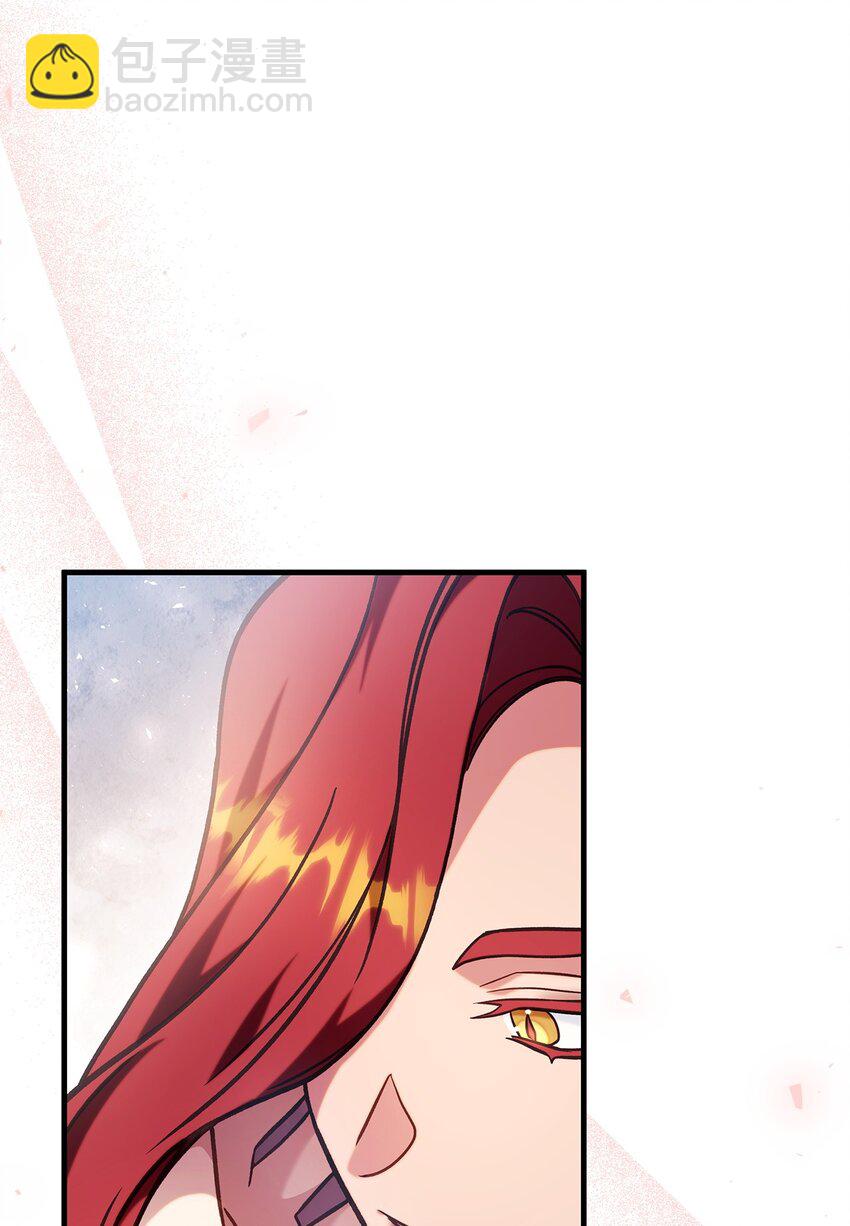 當反派擁有了全知屬性 - 070 栽贓伊藤(2/3) - 5