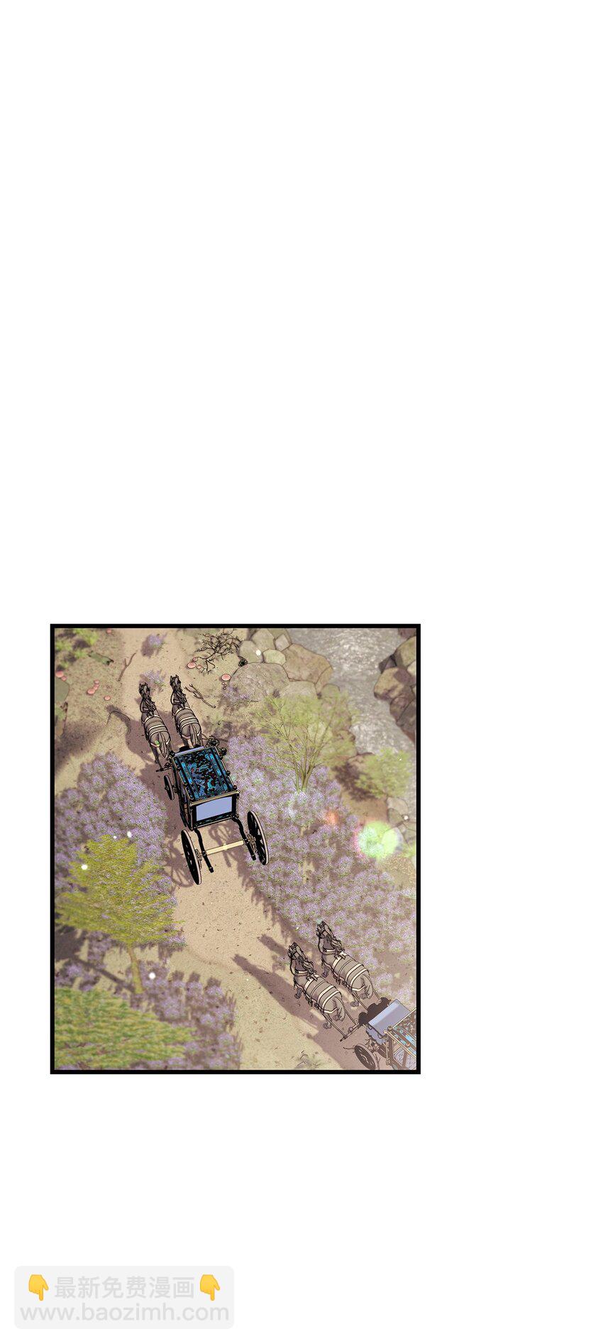 當反派擁有了全知屬性 - 074 心靈之眼(3/3) - 1