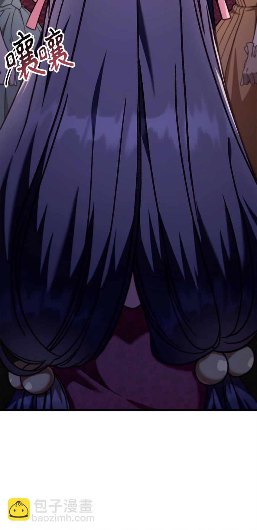 當反派擁有了全知屬性 - 076 地下市場(1/3) - 4