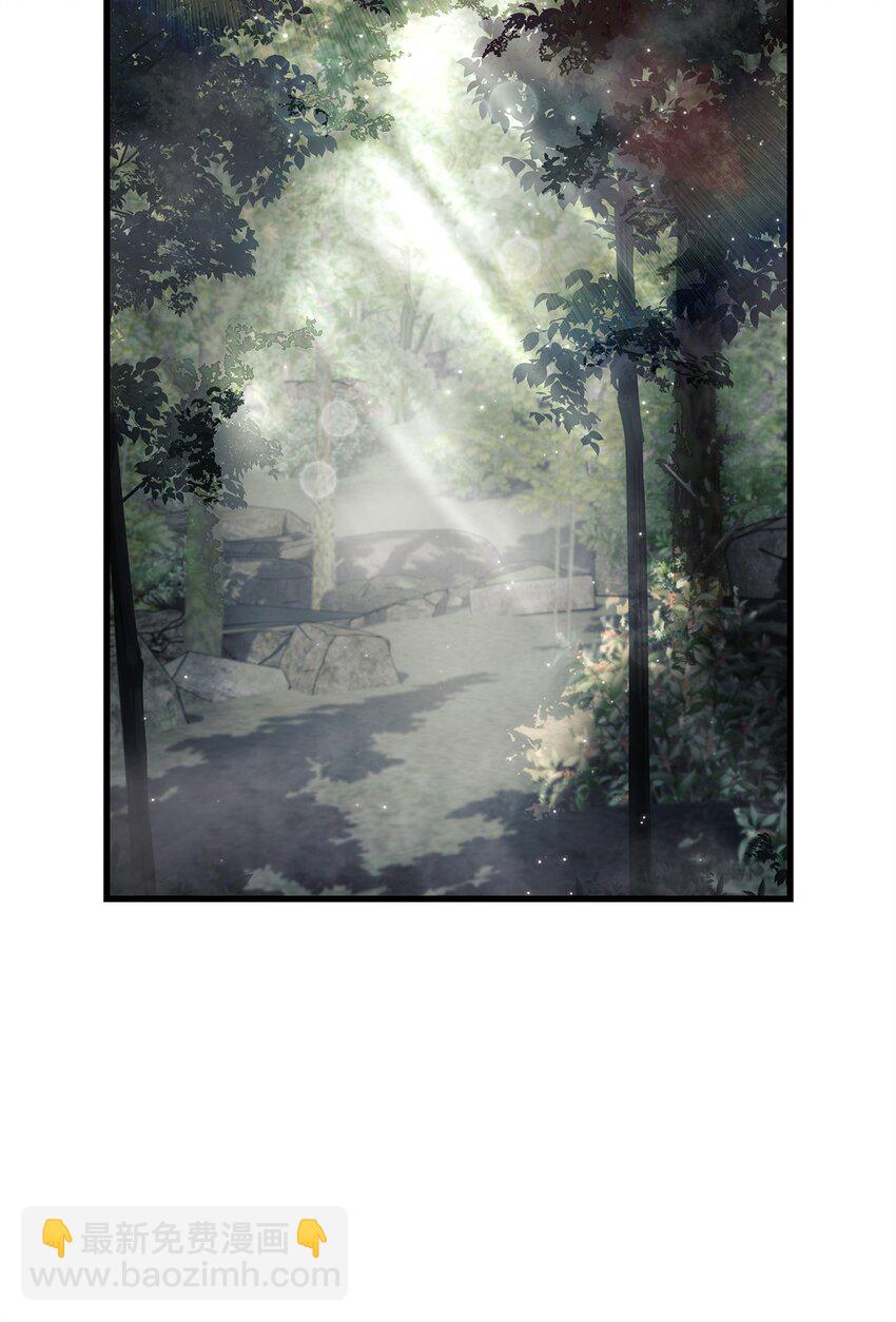 當反派擁有了全知屬性 - 076 地下市場(1/3) - 8