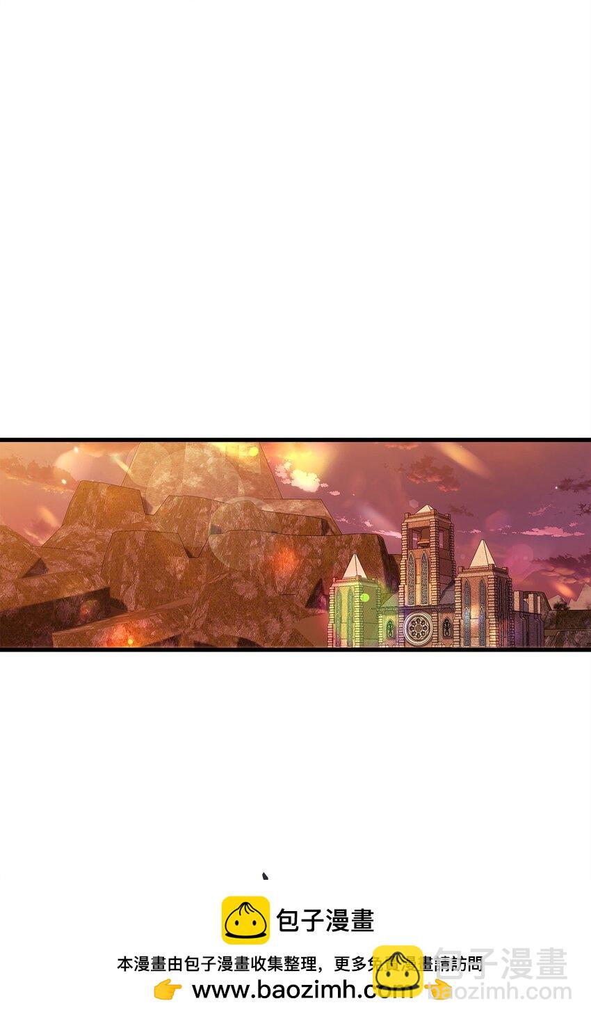 當反派擁有了全知屬性 - 078 下套(1/3) - 2