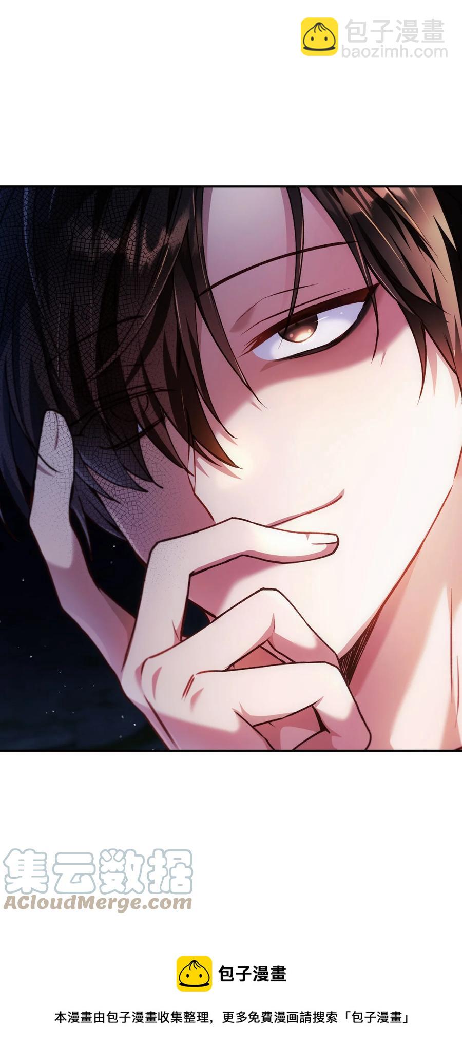 當反派擁有了全知屬性 - 008 我纔是王(3/3) - 2