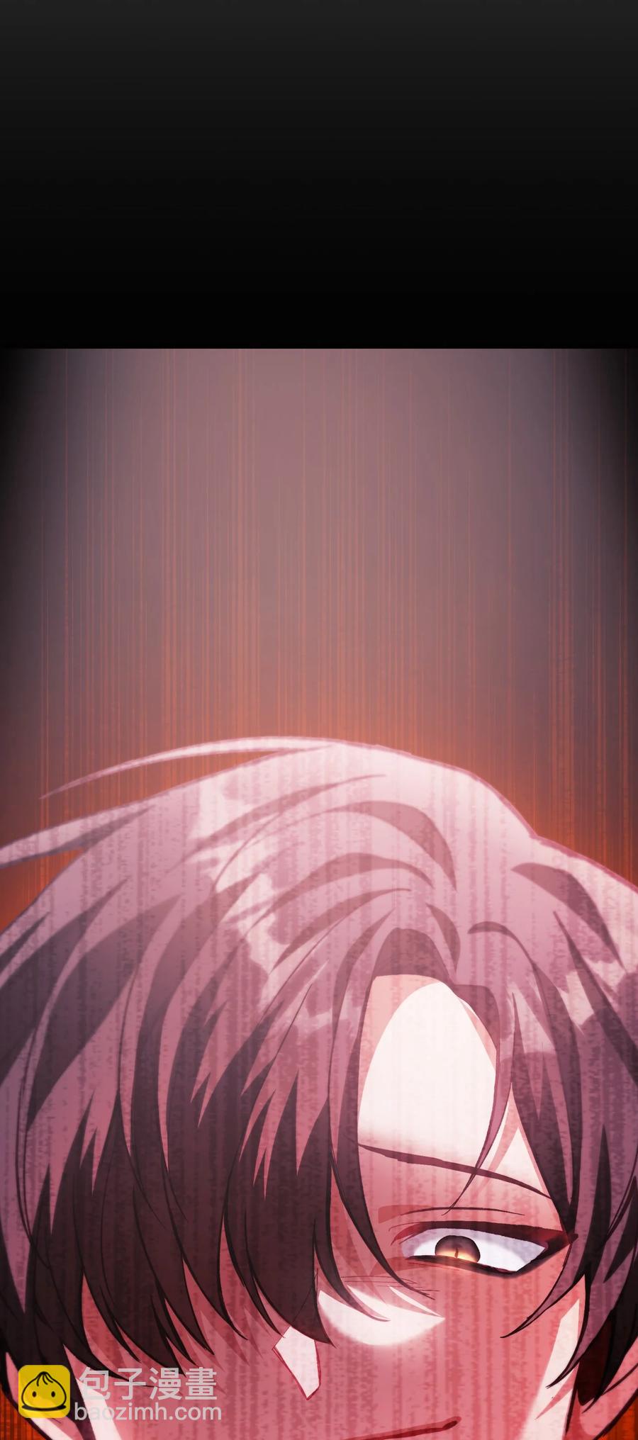 當反派擁有了全知屬性 - 008 我纔是王(1/3) - 3