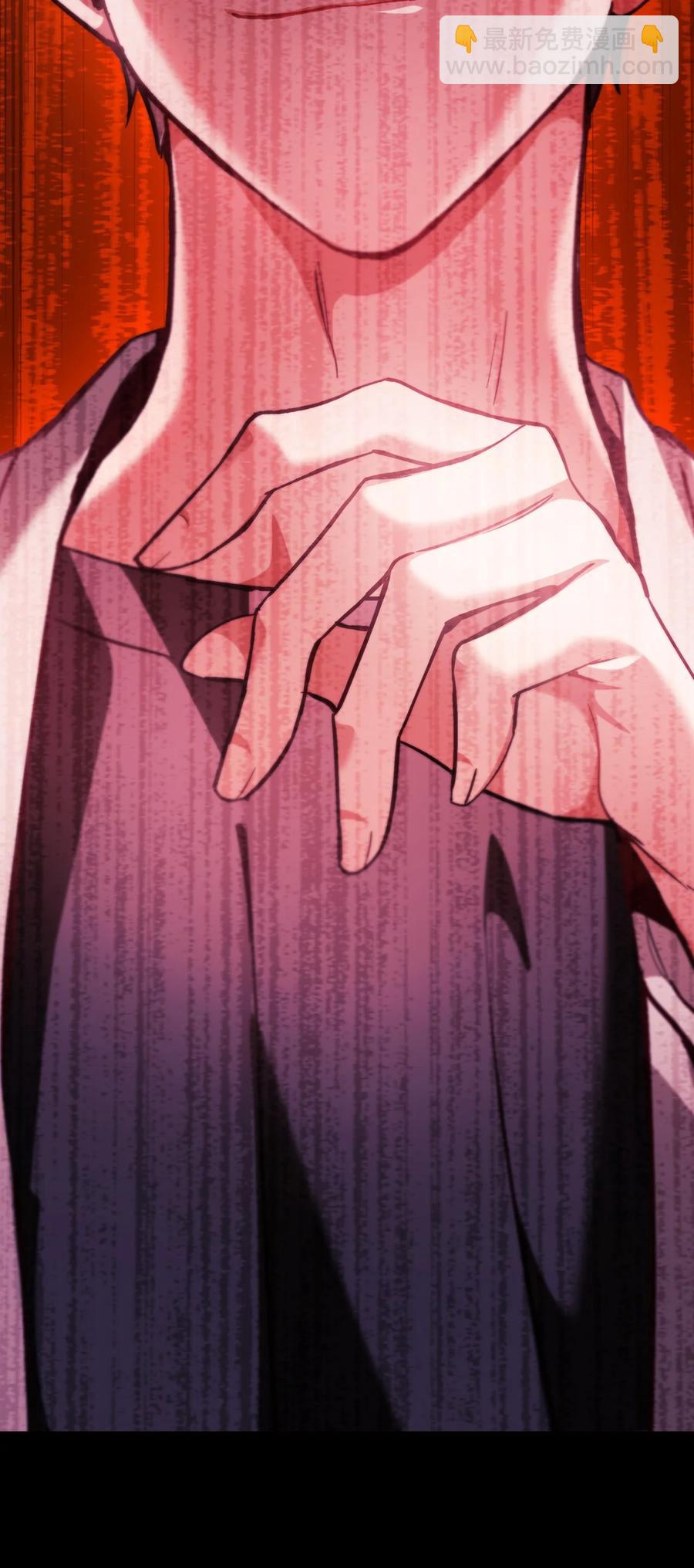 當反派擁有了全知屬性 - 008 我纔是王(1/3) - 4