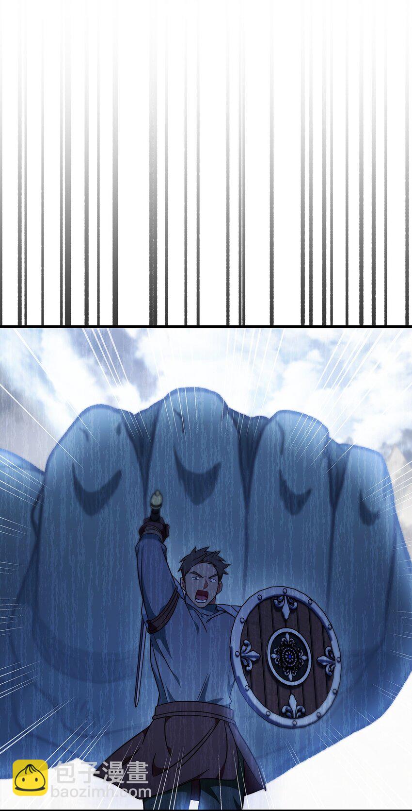 當反派擁有了全知屬性 - 080 假象(3/3) - 2