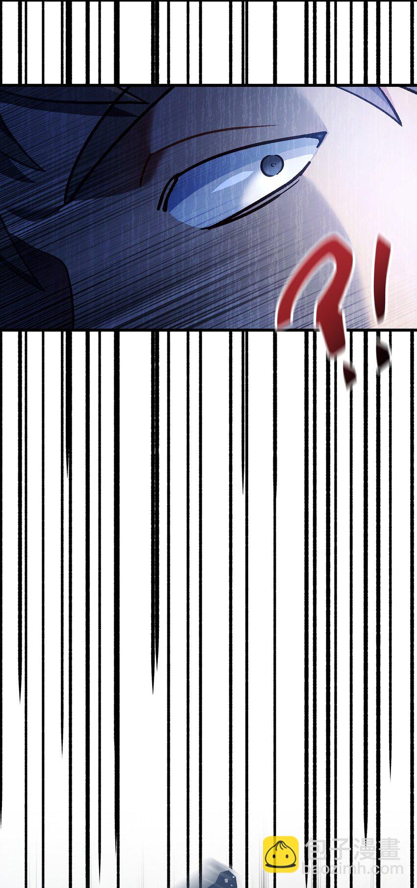 當反派擁有了全知屬性 - 080 假象(3/3) - 3