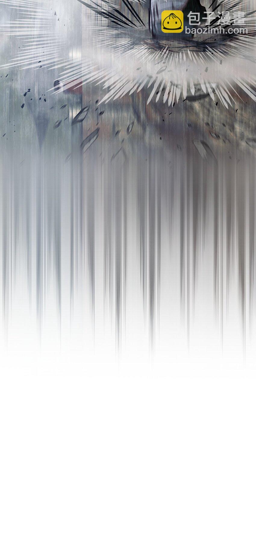 當反派擁有了全知屬性 - 080 假象(3/3) - 1