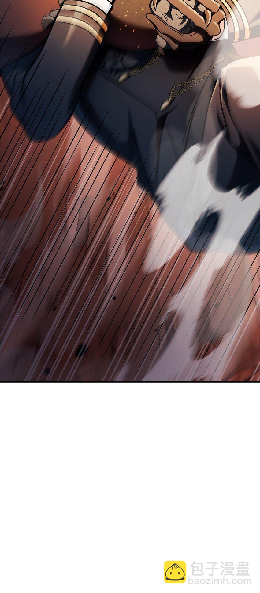 當反派擁有了全知屬性 - 082 找回龍蛋(1/3) - 1